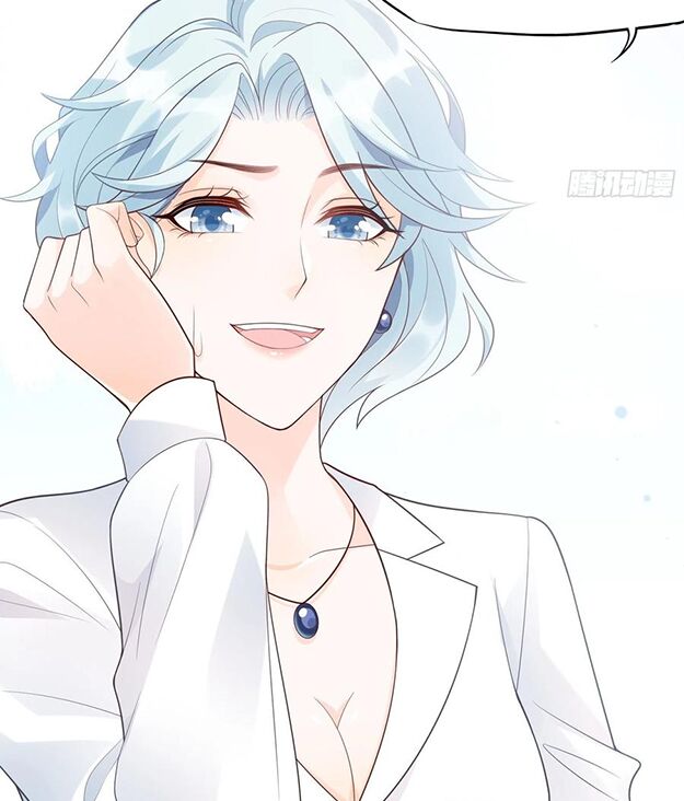 Nhật Kí Mưu Sinh Của Tra Nữ: Chapter 108