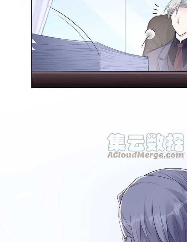 Nhật Kí Mưu Sinh Của Tra Nữ: Chapter 108
