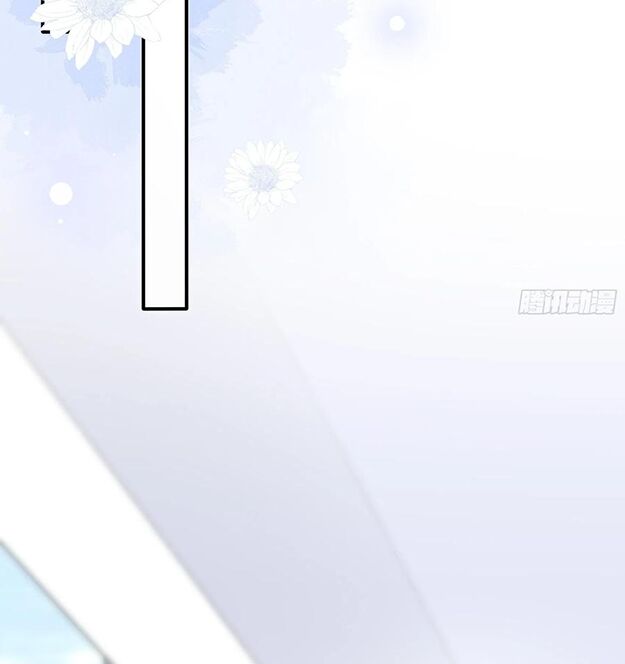 Nhật Kí Mưu Sinh Của Tra Nữ: Chapter 109