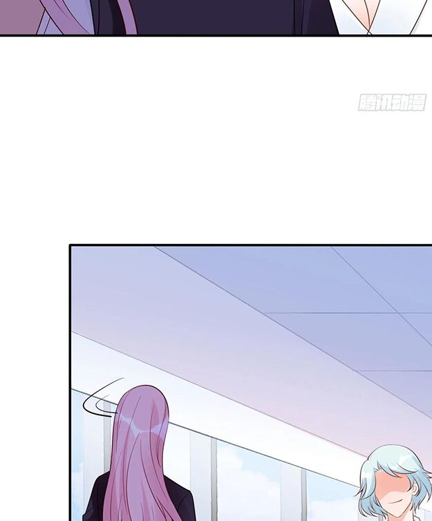 Nhật Kí Mưu Sinh Của Tra Nữ: Chapter 109
