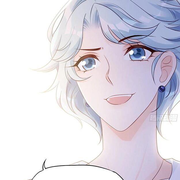 Nhật Kí Mưu Sinh Của Tra Nữ: Chapter 109