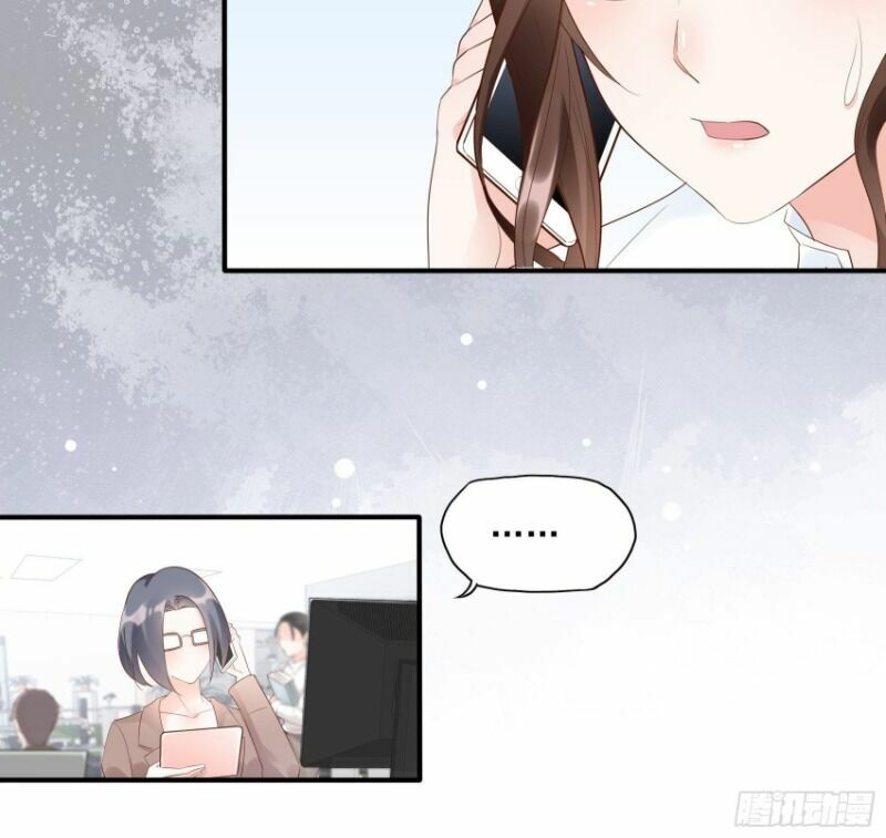 Nhật Kí Mưu Sinh Của Tra Nữ: Chapter 14
