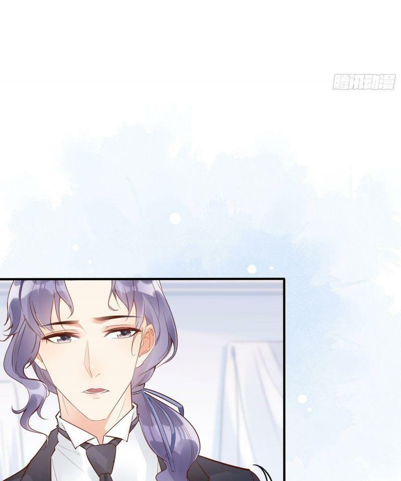 Nhật Kí Mưu Sinh Của Tra Nữ: Chapter 21