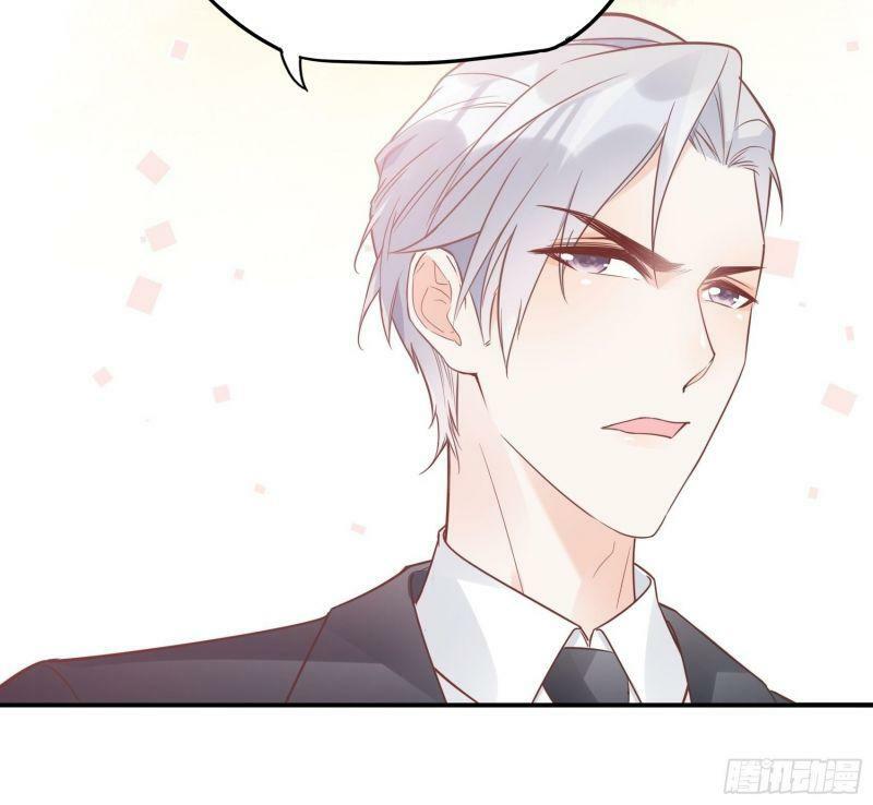 Nhật Kí Mưu Sinh Của Tra Nữ: Chapter 23