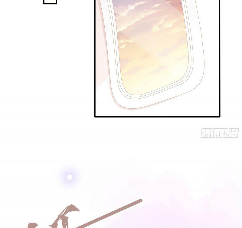 Nhật Kí Mưu Sinh Của Tra Nữ: Chapter 24
