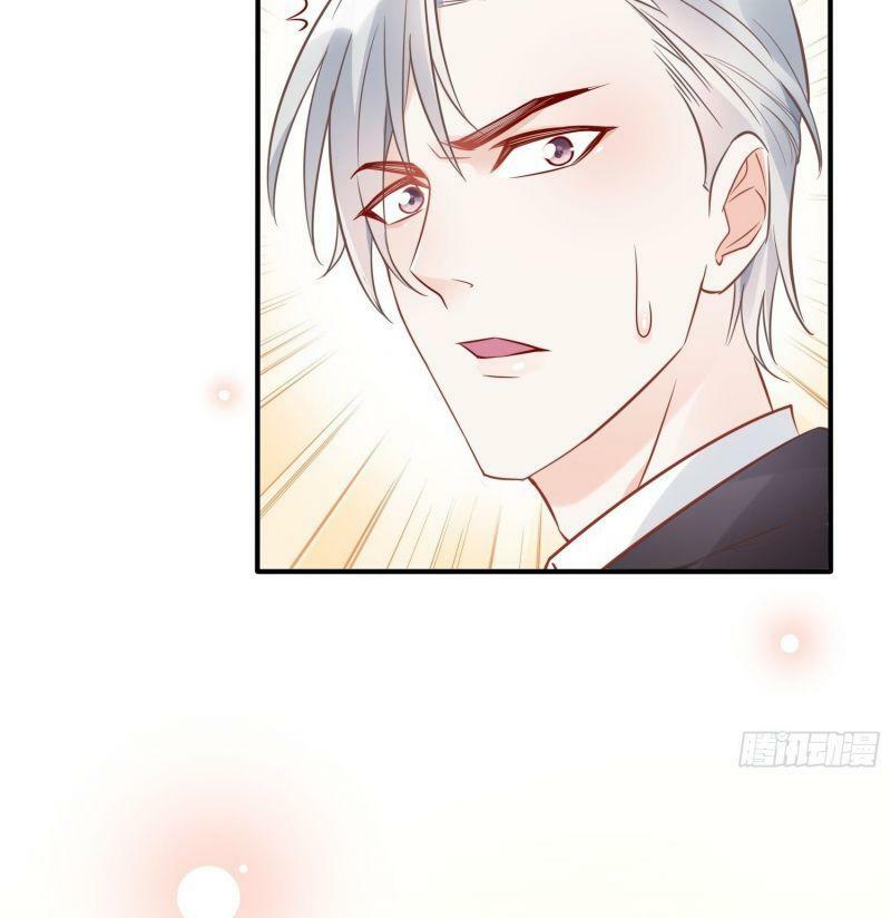 Nhật Kí Mưu Sinh Của Tra Nữ: Chapter 25