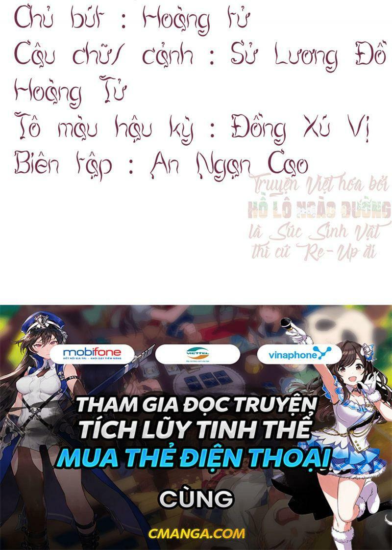 Nhật Kí Mưu Sinh Của Tra Nữ: Chapter 26