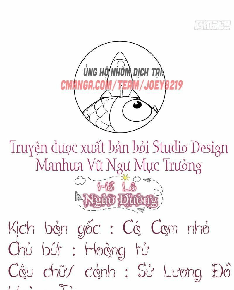 Nhật Kí Mưu Sinh Của Tra Nữ: Chapter 27