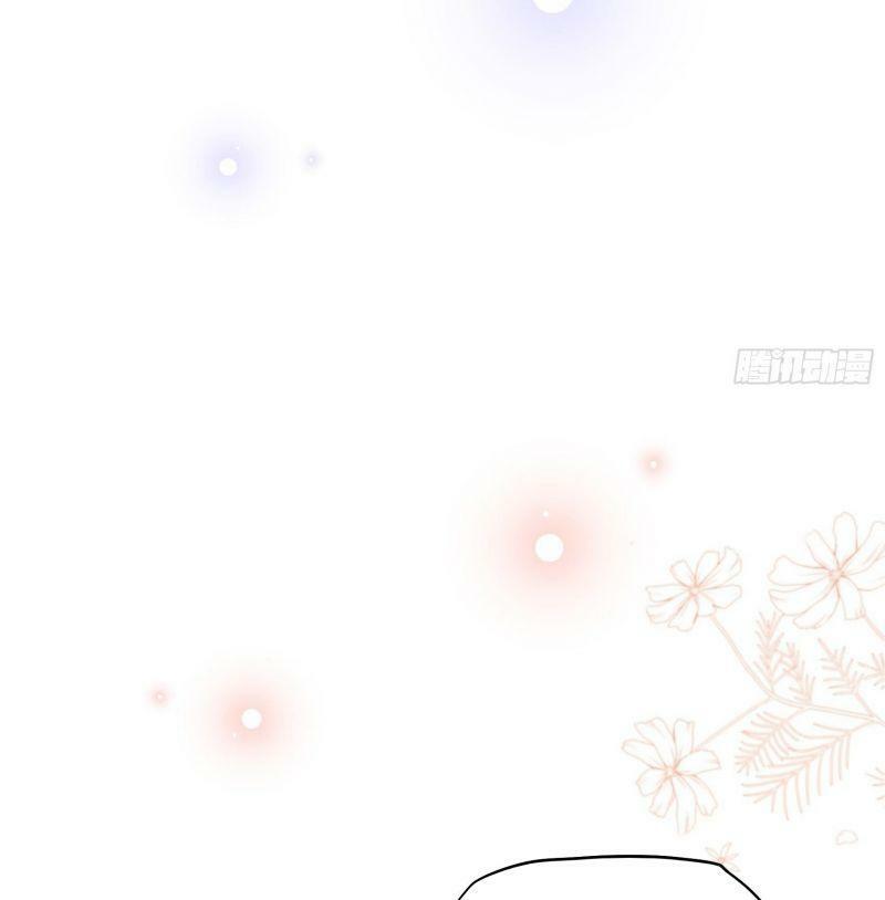 Nhật Kí Mưu Sinh Của Tra Nữ: Chapter 32