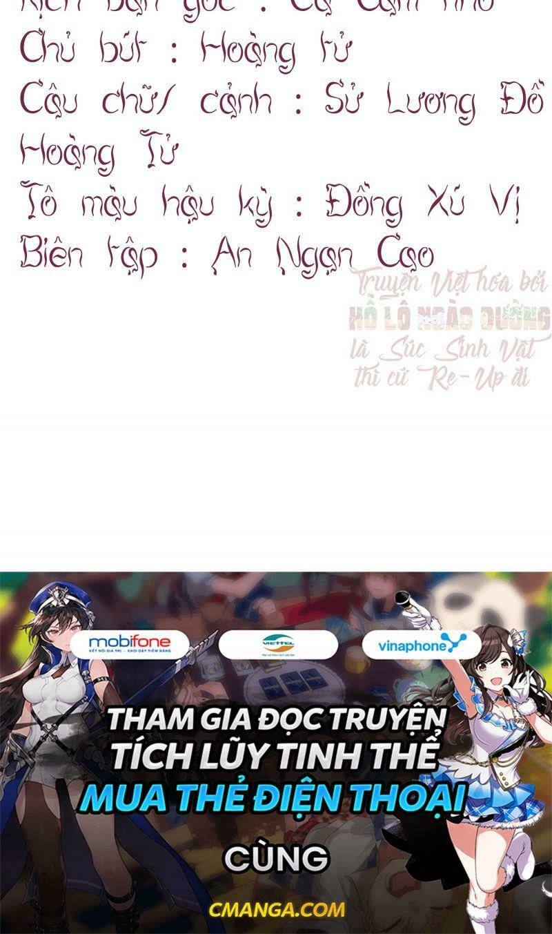 Nhật Kí Mưu Sinh Của Tra Nữ: Chapter 32
