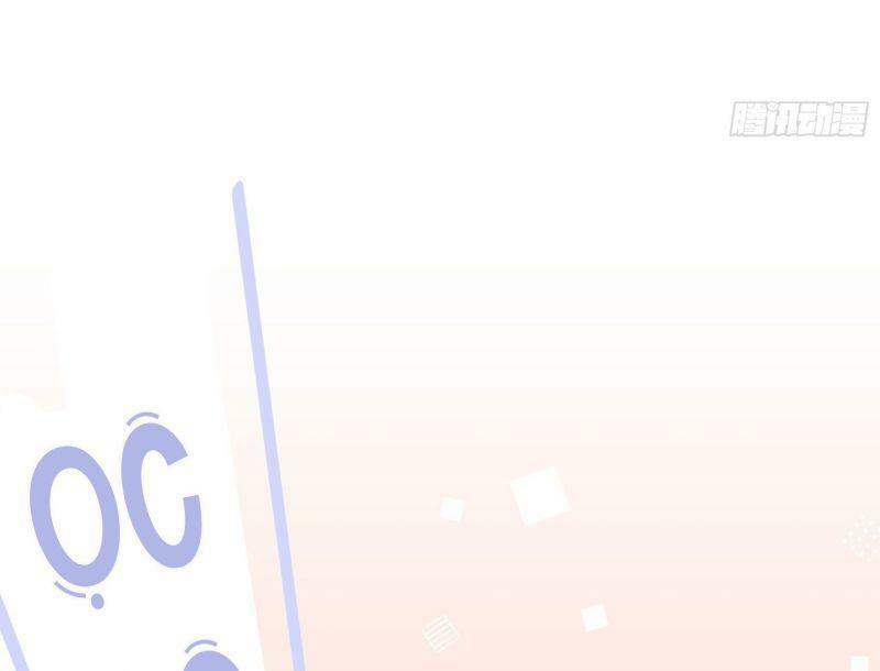 Nhật Kí Mưu Sinh Của Tra Nữ: Chapter 35