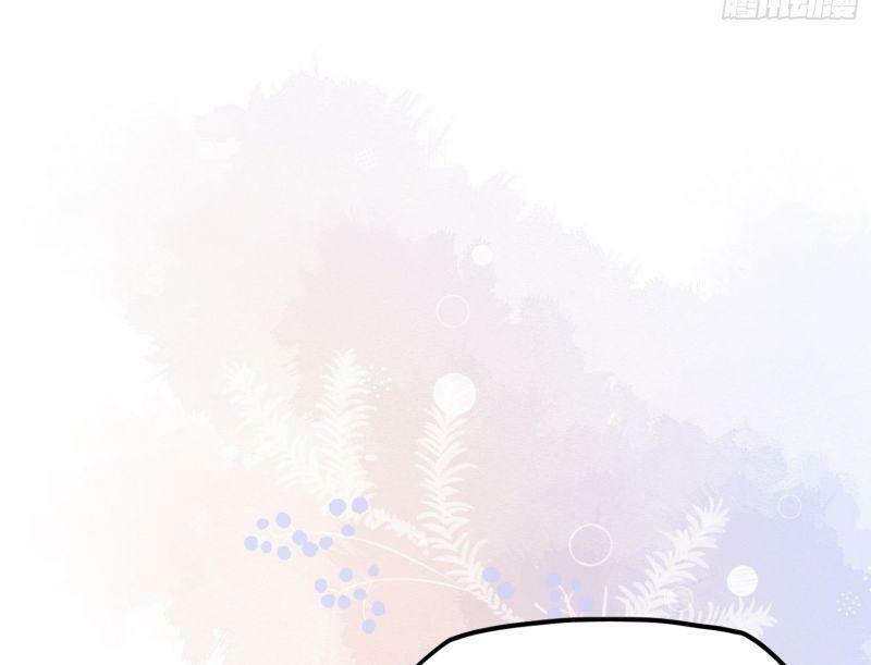 Nhật Kí Mưu Sinh Của Tra Nữ: Chapter 35