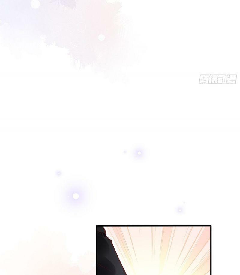 Nhật Kí Mưu Sinh Của Tra Nữ: Chapter 35