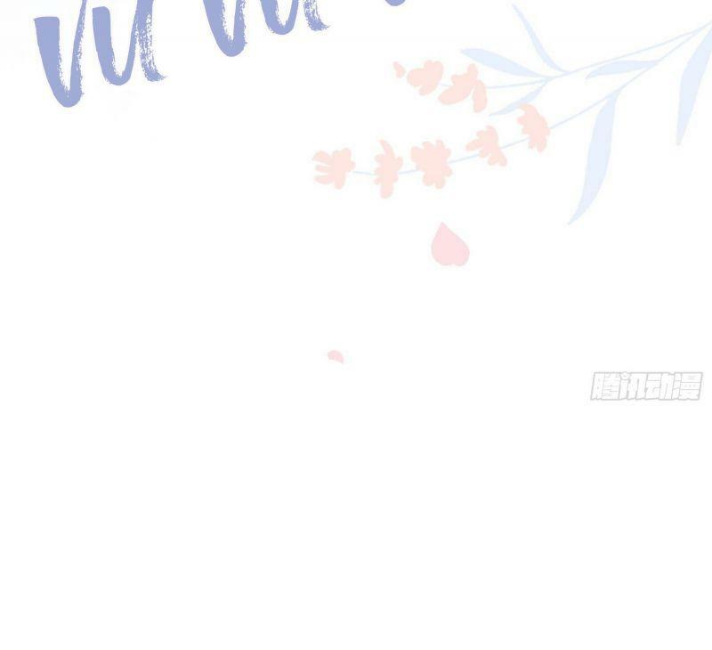 Nhật Kí Mưu Sinh Của Tra Nữ: Chapter 37