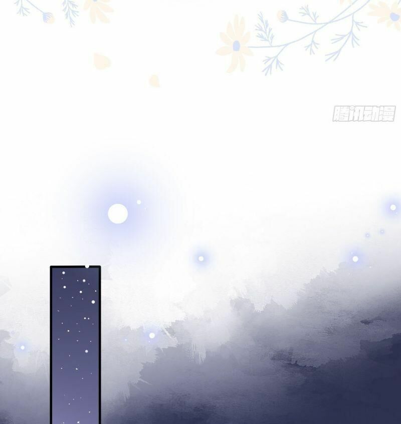 Nhật Kí Mưu Sinh Của Tra Nữ: Chapter 38