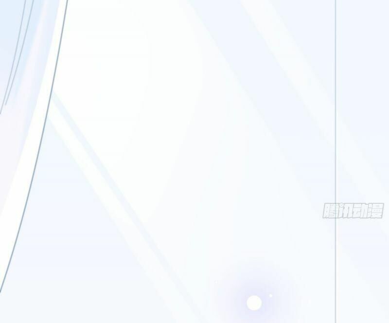 Nhật Kí Mưu Sinh Của Tra Nữ: Chapter 38