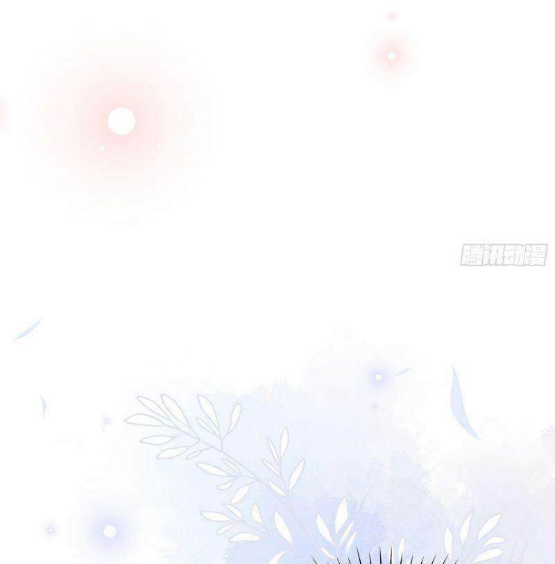 Nhật Kí Mưu Sinh Của Tra Nữ: Chapter 39