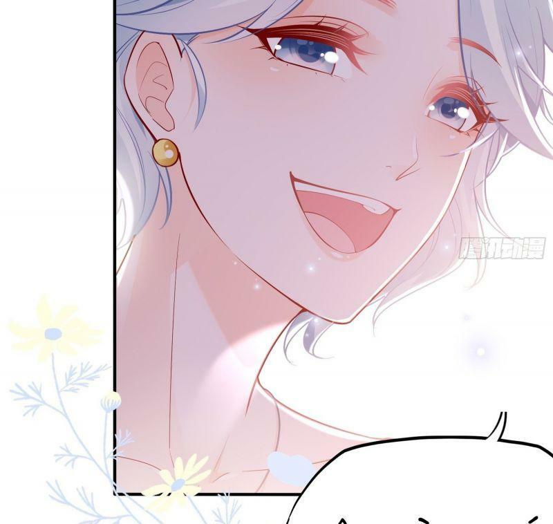 Nhật Kí Mưu Sinh Của Tra Nữ: Chapter 40