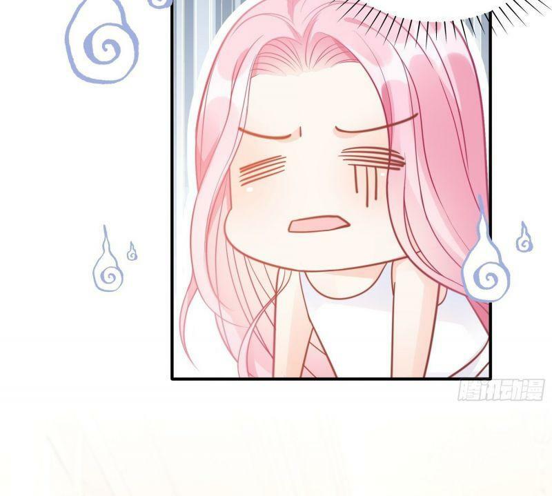 Nhật Kí Mưu Sinh Của Tra Nữ: Chapter 42