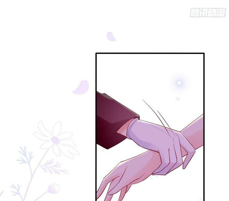 Nhật Kí Mưu Sinh Của Tra Nữ: Chapter 42