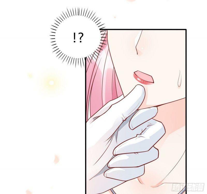 Nhật Kí Mưu Sinh Của Tra Nữ: Chapter 42
