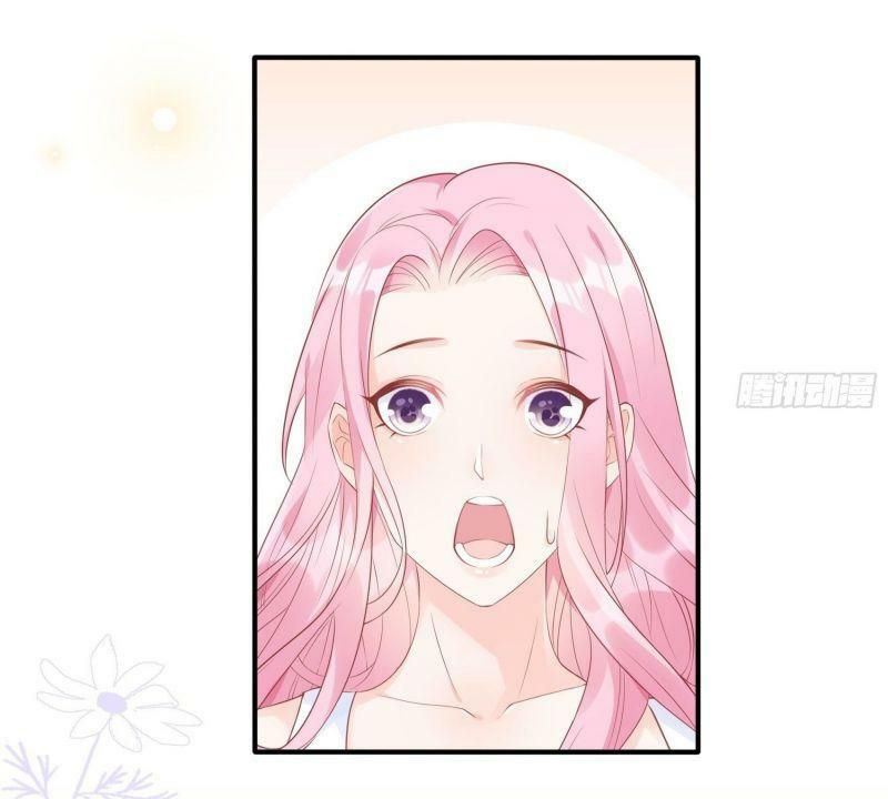 Nhật Kí Mưu Sinh Của Tra Nữ: Chapter 42