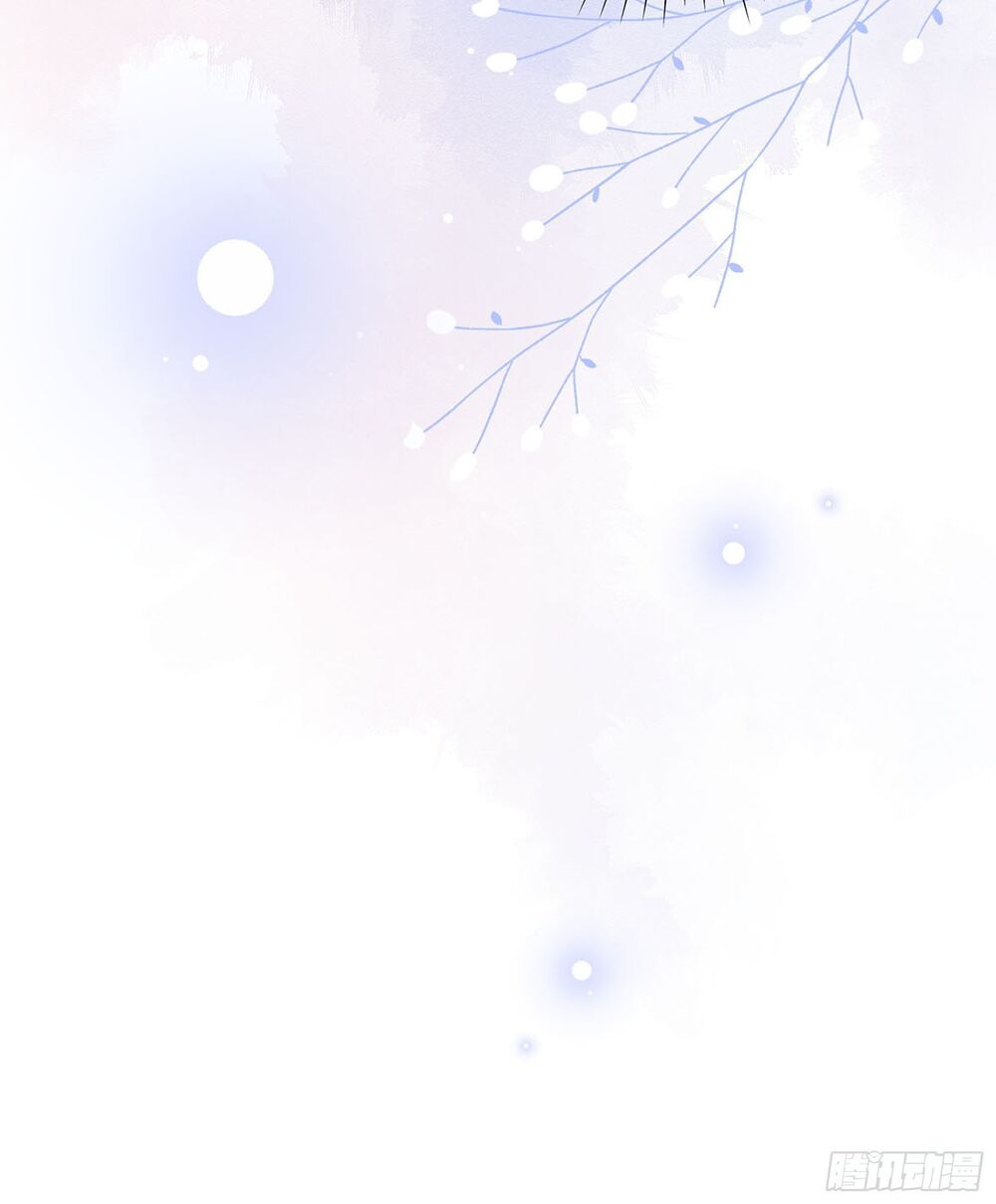 Nhật Kí Mưu Sinh Của Tra Nữ: Chapter 50