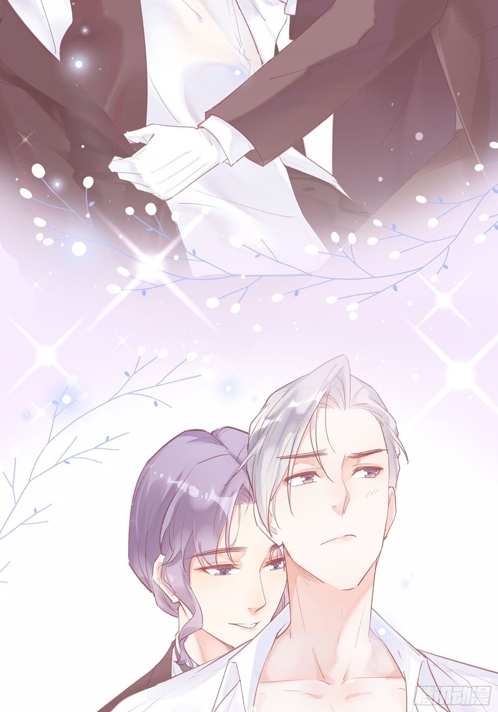 Nhật Kí Mưu Sinh Của Tra Nữ: Chapter 51