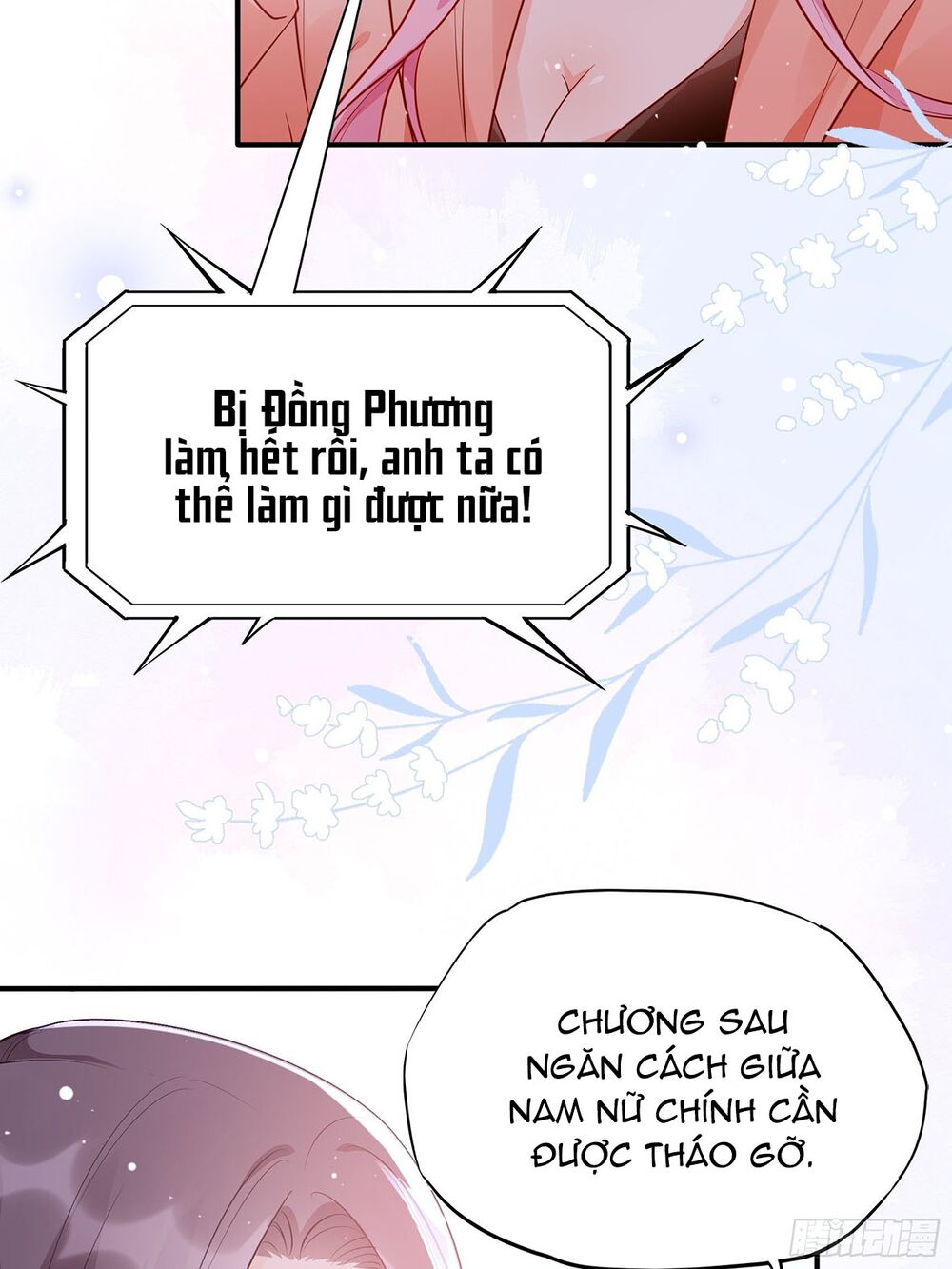 Nhật Kí Mưu Sinh Của Tra Nữ: Chapter 51