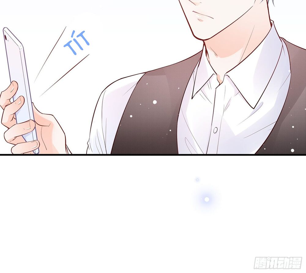 Nhật Kí Mưu Sinh Của Tra Nữ: Chapter 51