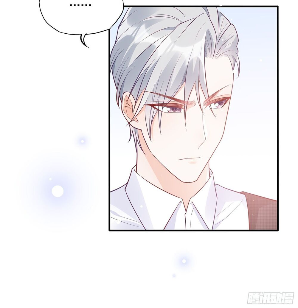Nhật Kí Mưu Sinh Của Tra Nữ: Chapter 52