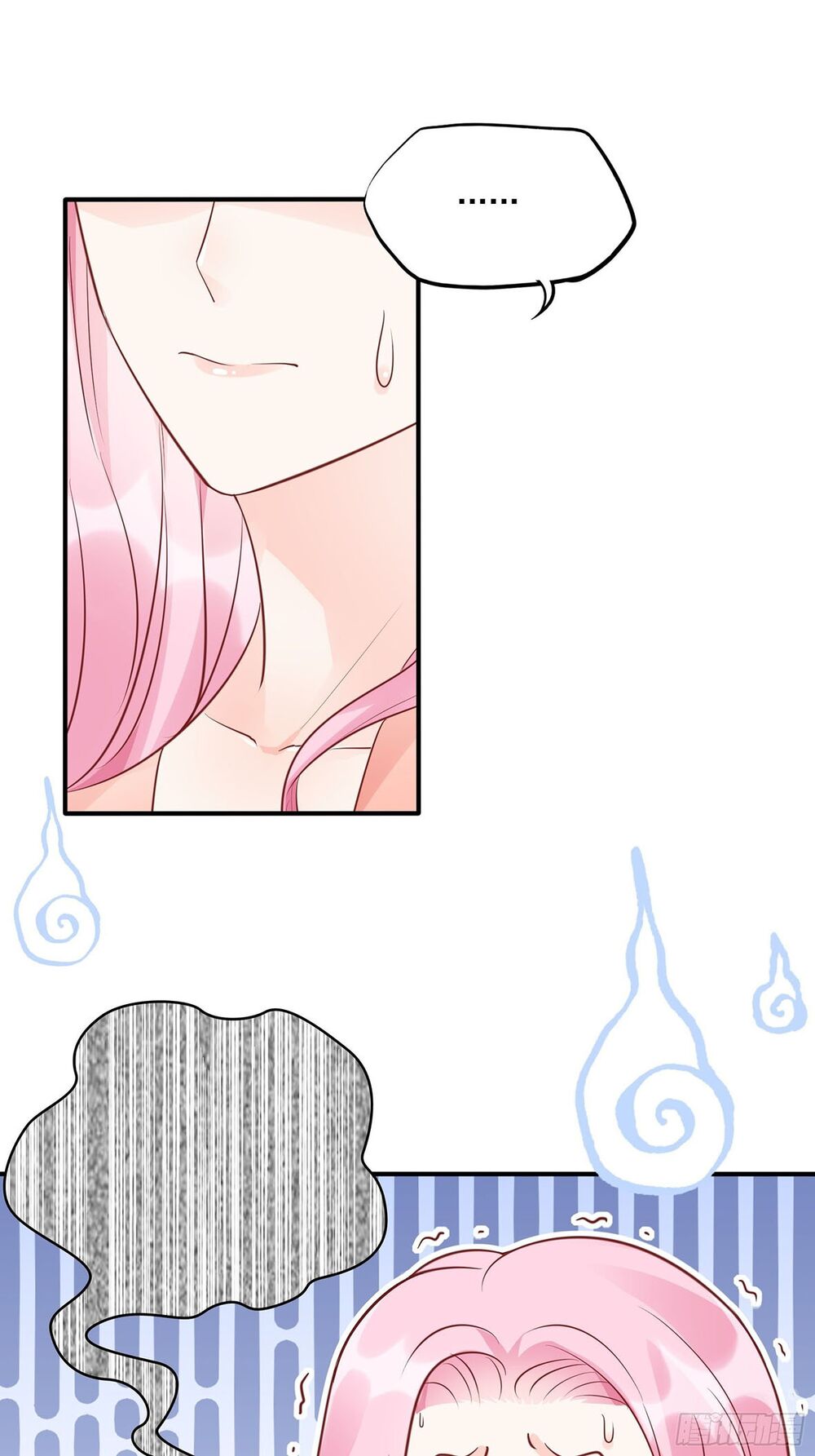 Nhật Kí Mưu Sinh Của Tra Nữ: Chapter 52