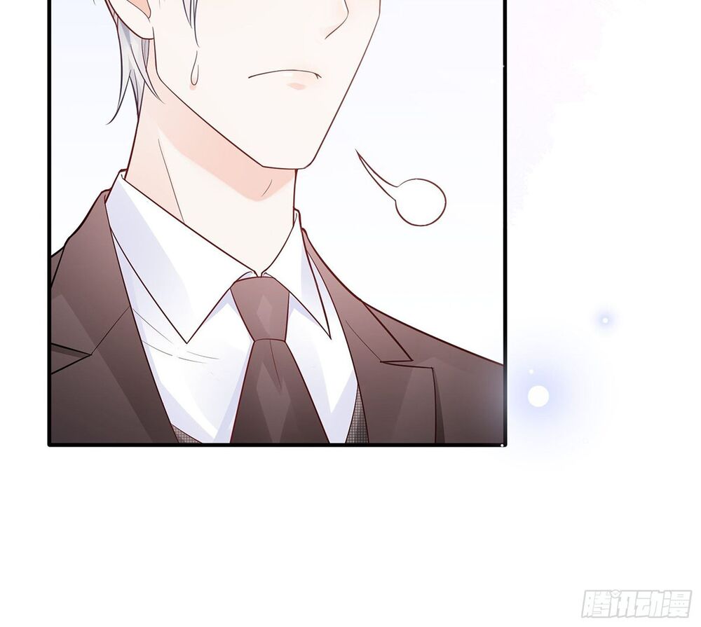 Nhật Kí Mưu Sinh Của Tra Nữ: Chapter 53
