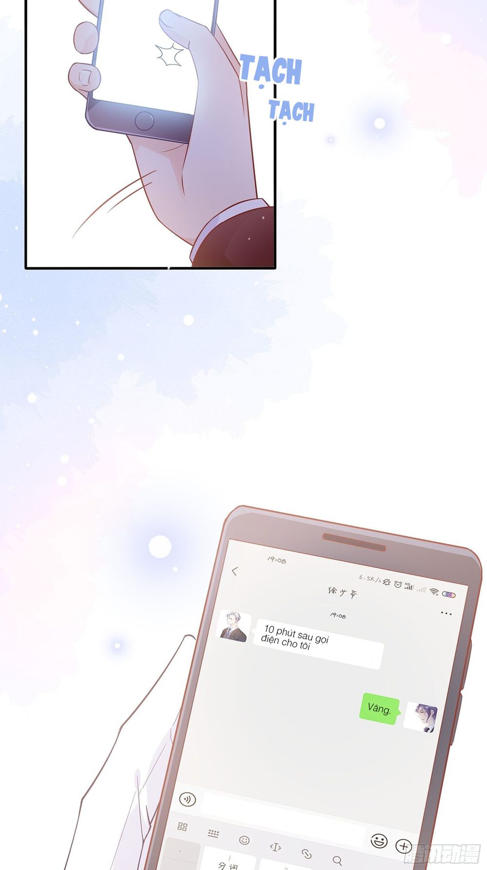Nhật Kí Mưu Sinh Của Tra Nữ: Chapter 53