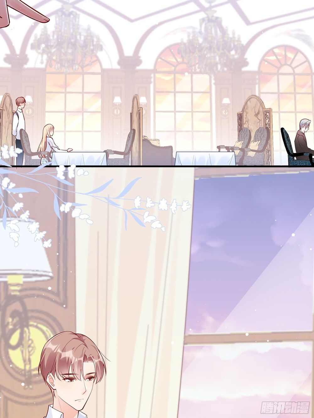Nhật Kí Mưu Sinh Của Tra Nữ: Chapter 53