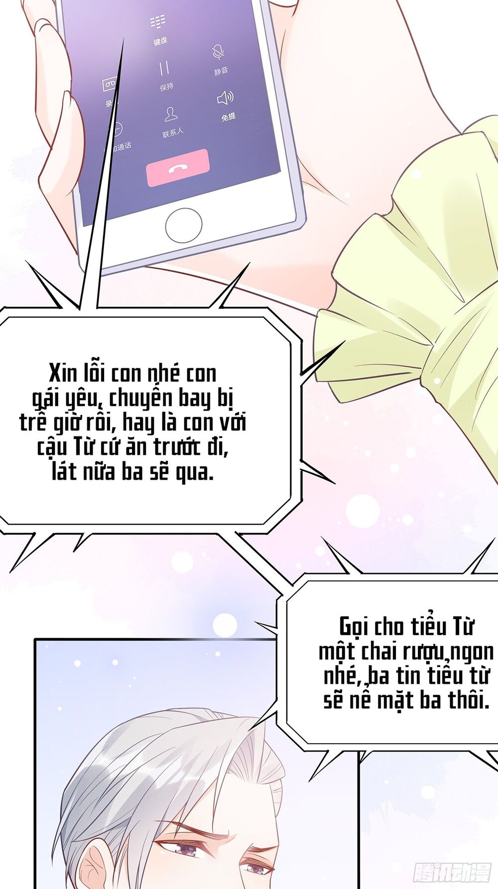 Nhật Kí Mưu Sinh Của Tra Nữ: Chapter 53