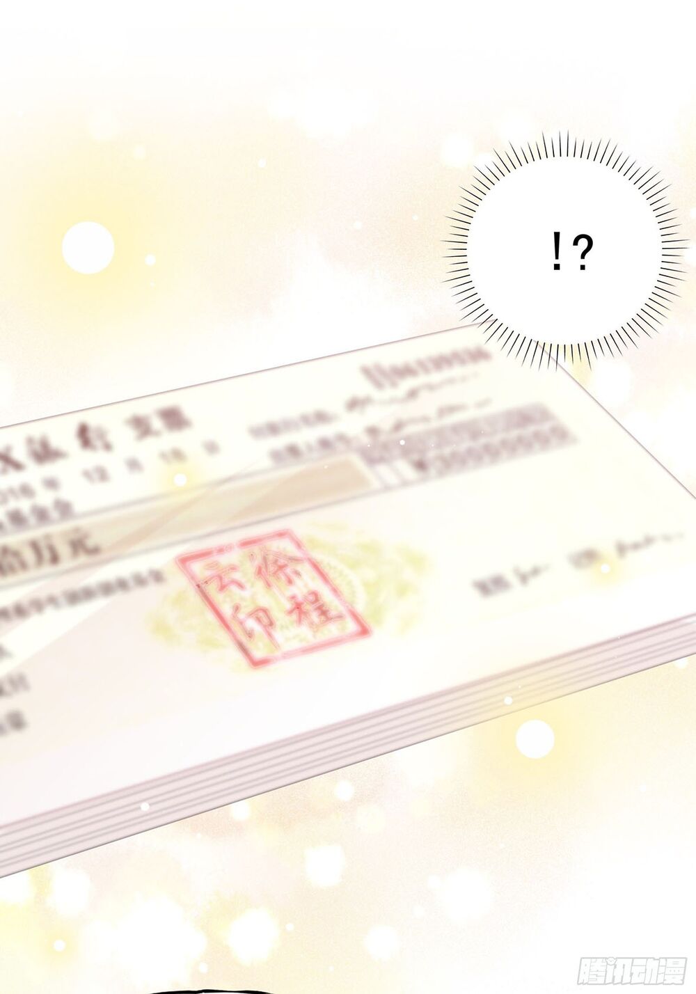 Nhật Kí Mưu Sinh Của Tra Nữ: Chapter 56