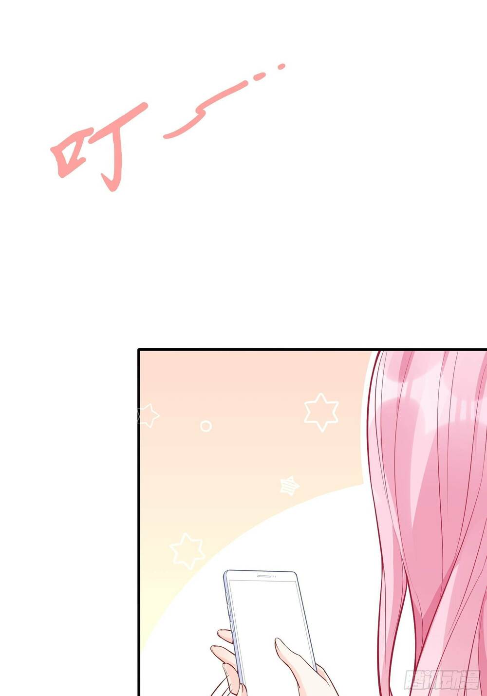 Nhật Kí Mưu Sinh Của Tra Nữ: Chapter 56
