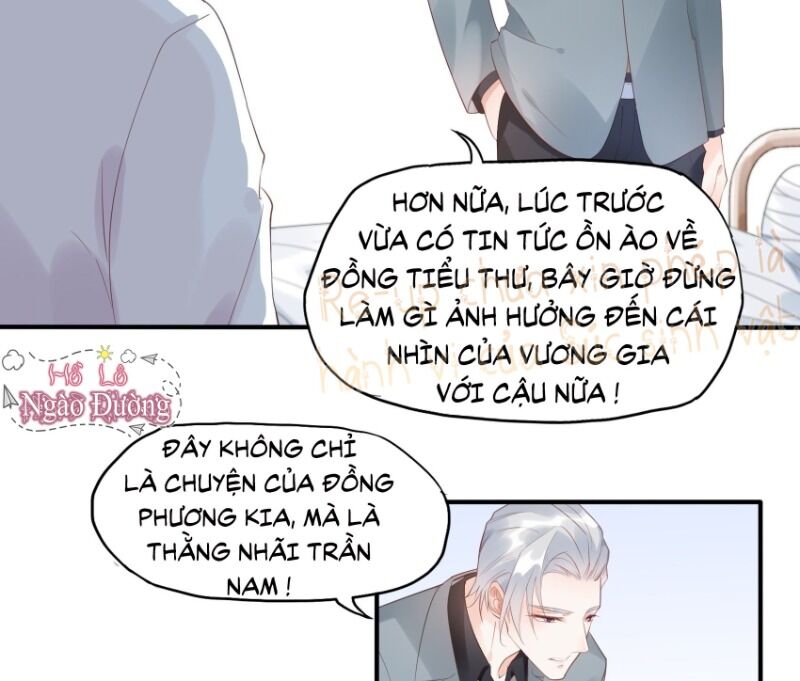 Nhật Kí Mưu Sinh Của Tra Nữ: Chapter 6