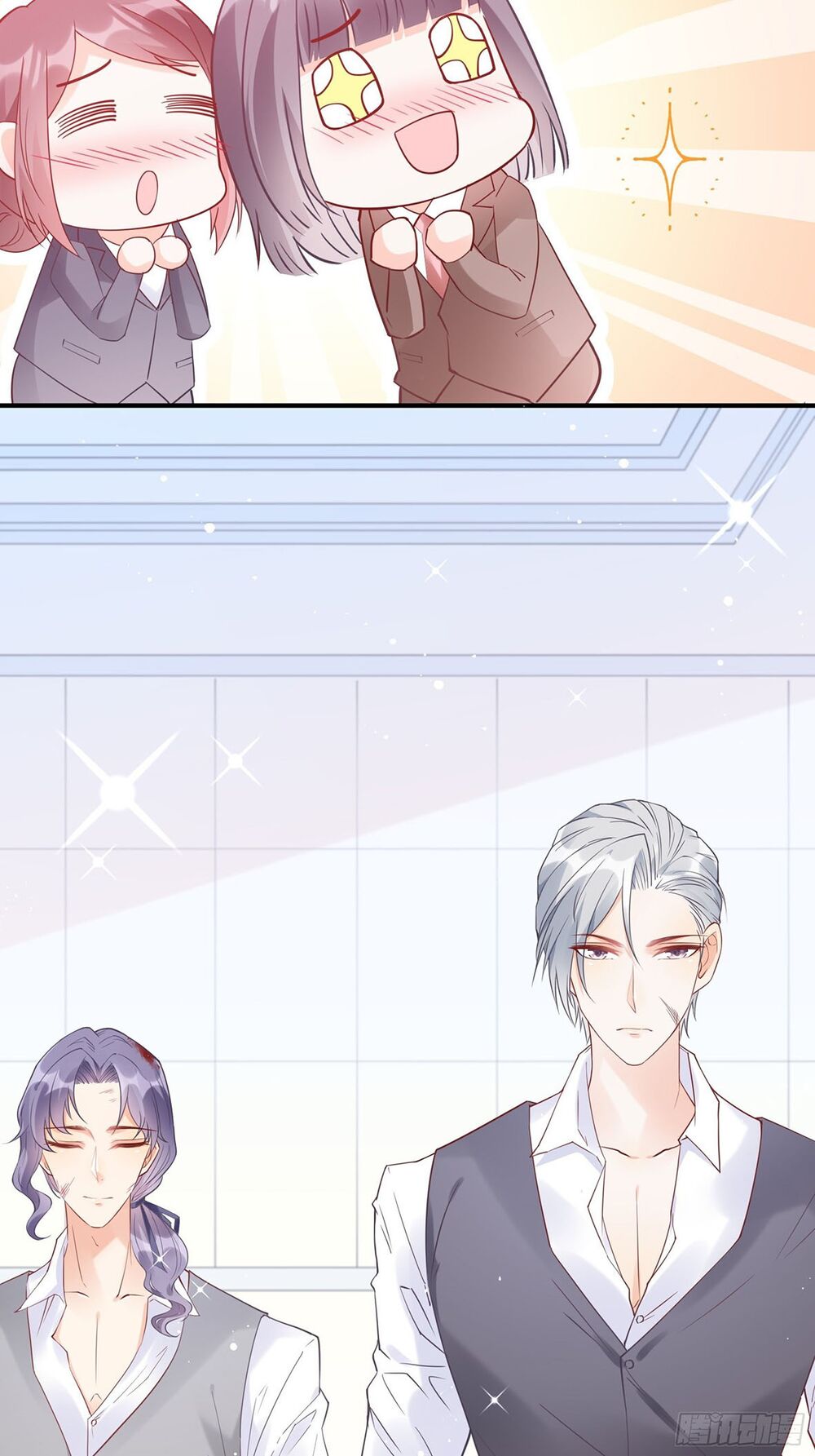 Nhật Kí Mưu Sinh Của Tra Nữ: Chapter 60