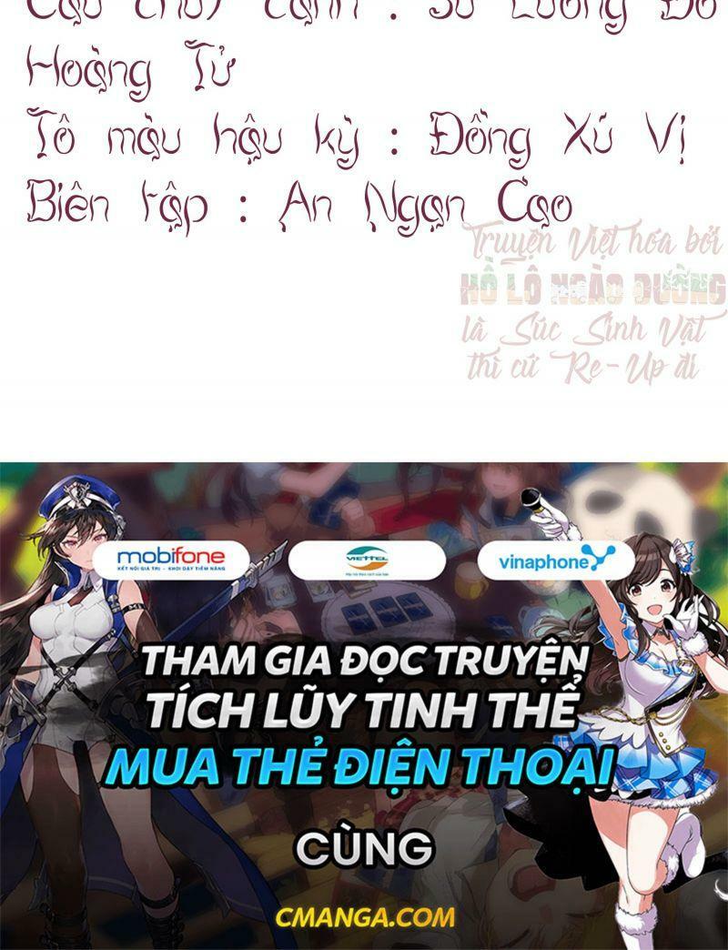 Nhật Kí Mưu Sinh Của Tra Nữ: Chapter 63