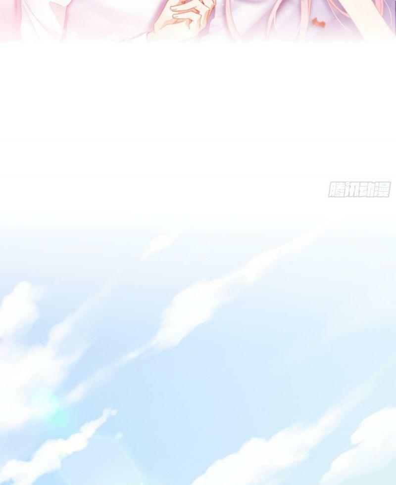 Nhật Kí Mưu Sinh Của Tra Nữ: Chapter 65