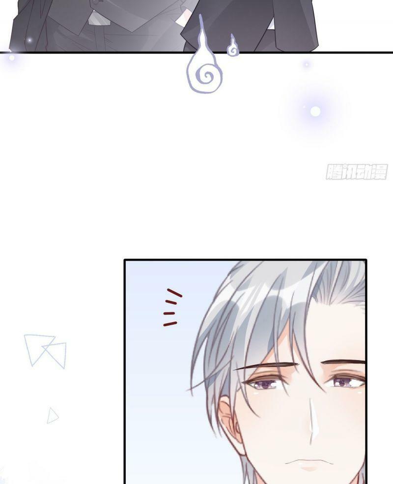 Nhật Kí Mưu Sinh Của Tra Nữ: Chapter 67