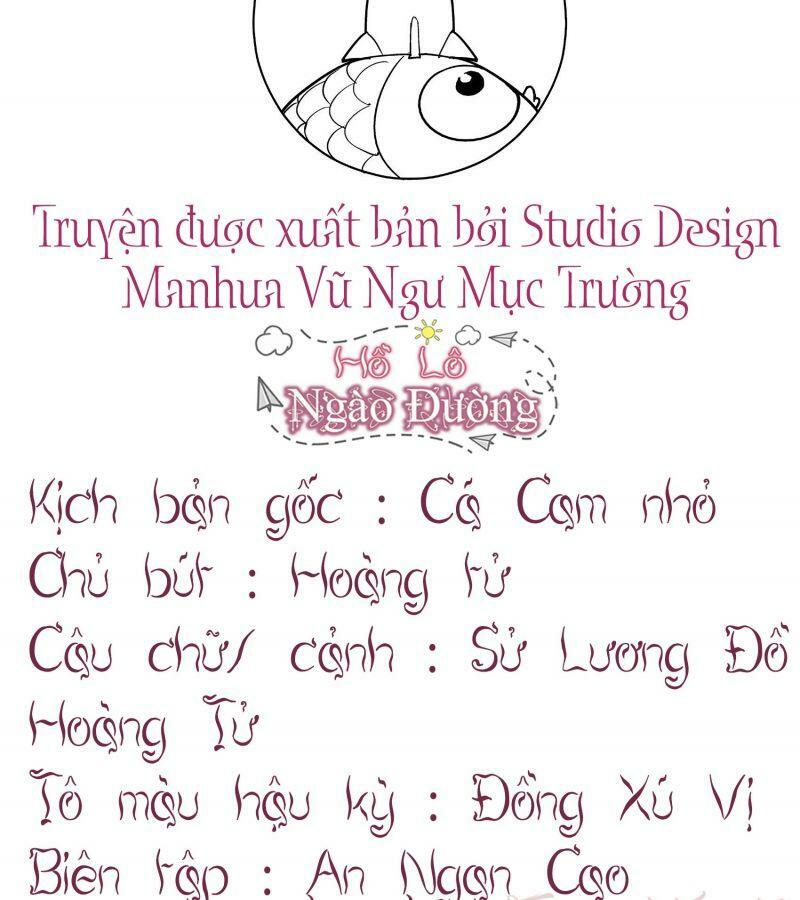 Nhật Kí Mưu Sinh Của Tra Nữ: Chapter 67