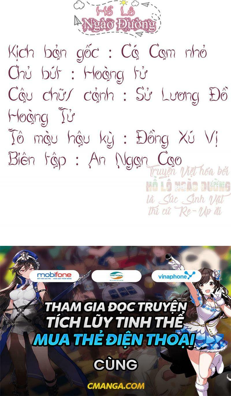 Nhật Kí Mưu Sinh Của Tra Nữ: Chapter 68