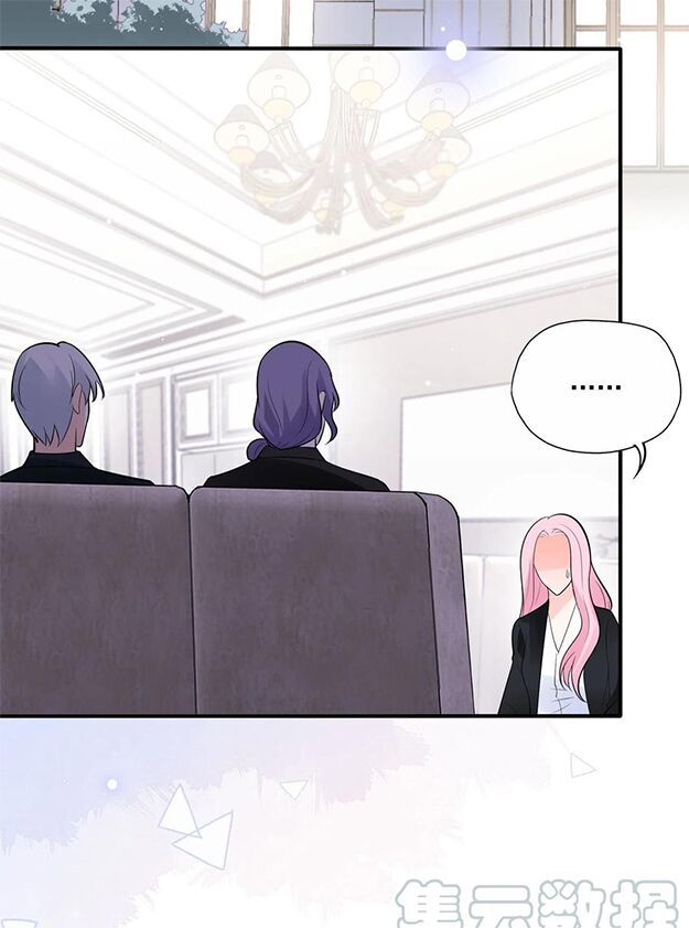 Nhật Kí Mưu Sinh Của Tra Nữ: Chapter 73