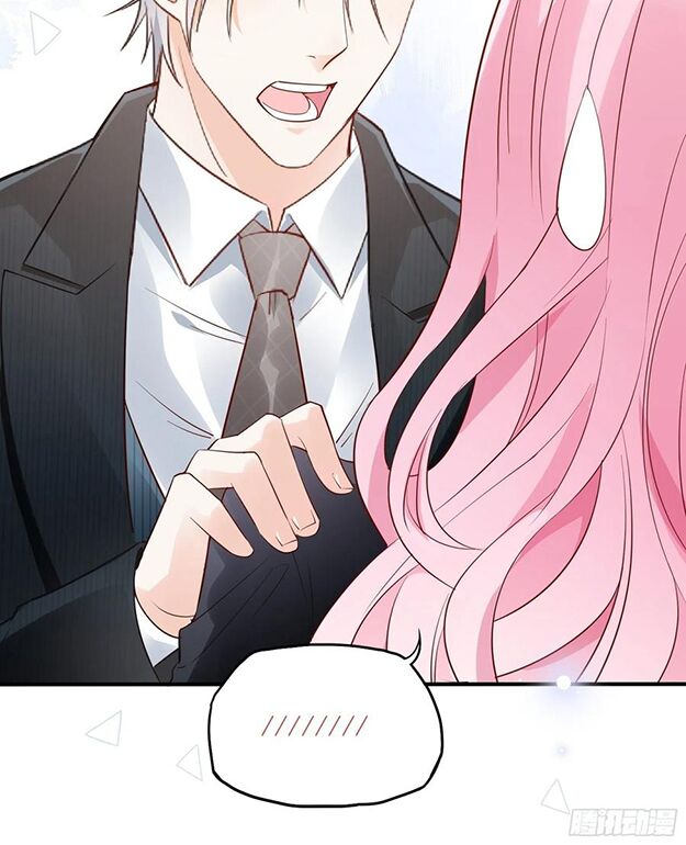 Nhật Kí Mưu Sinh Của Tra Nữ: Chapter 73