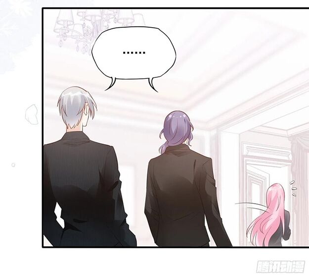 Nhật Kí Mưu Sinh Của Tra Nữ: Chapter 73