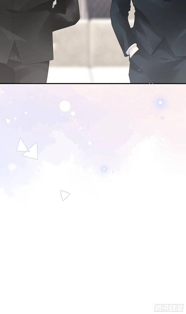 Nhật Kí Mưu Sinh Của Tra Nữ: Chapter 73