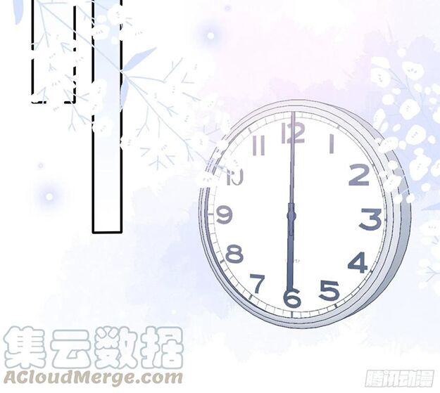 Nhật Kí Mưu Sinh Của Tra Nữ: Chapter 74